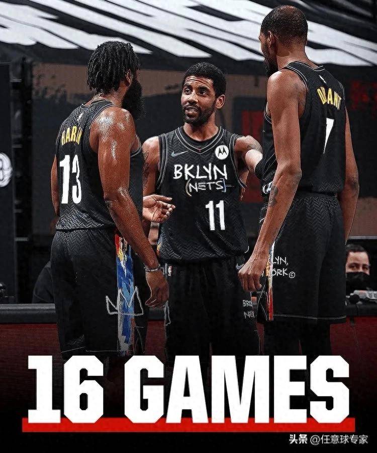 STAR SPORTS下载-米切尔惊艳全场，杜兰特助攻爆棚，篮网逆转取胜！